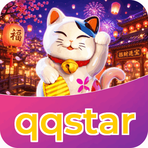 qqstar